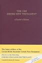 The UBS Greek New Testament: A Reader's Edition