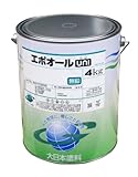 大日本塗料 エポオール ユニ 赤錆 4kg