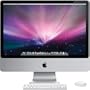 Apple MB388LL/A iMac with 20" Screen Desktop Computer
