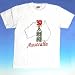 【ワンコインＴシャツ５００円】漢字国名Tシャツ　オーストラリア 白Ｍサイズ