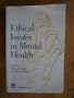 Ethical Issues in Mental Health