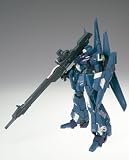 Mobile Suit Gundam Unicorn