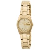 Women Gold Watch, Seiko Womens Functional Gold-Tone Stainless Steel Watch
