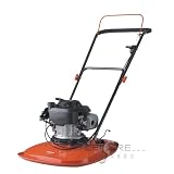 Flymo XL500 Plus Petrol Hover Lawn/ Garden Mower