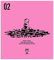 ULTIMATE COLLECTION「SOUND OF SILENCE VOL.2」(DVD付)