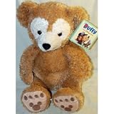 17" Disney Duffy Teddy Bear