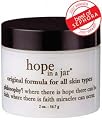 philosophy - hope in a jar - world-famous moisturizer
