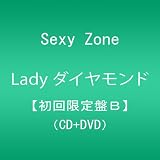 Lady ダイヤモンド (初回限定盤B：CD＋DVD）