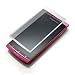 Rix Xperia arc(SO-01C)用 気泡が入らないZERO気泡 液晶保護フィルム (ホワイト) RX-XPARC06WH