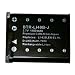 Olympus Stylus 830, Stylus 1200 - Replacement Battery (Premium Japanese Cells, 1100 mAh, 5-YR Warranty) (by Wasabi Power&reg;)