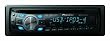 Pioneer DEH-4300UB Autoradio 200 W