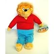 Berenstain Bears Brother Bear 18" Plush Doll