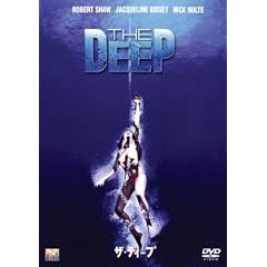�U�E�f�B�[�v [DVD]