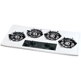 Frigidaire 36 Gas Cooktop - White Finish