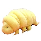 最強生物 ドゥダルジャンヤマクマムシ ぬいぐるみM ベージュ 7578