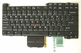 IBM Thinkpad 770 Series US Keyboard 02K4633 (02K4633)