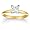 10k Yellow Gold Princess Cut Solitaire Diamond Engagement Ring (1 ct, J-K Color, I2-I3 Clarity), Size 7