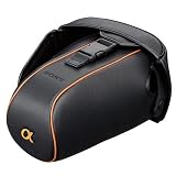 Sony LCS AMLC3 - Soft case for camera with zoom lens - leather - black