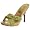 GUESS Women's Eccelect Sandal,Green,8 M