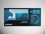Nintendo 3DS Konsole Aqua blau Lioncast Bundle mit 25 Teilen Zubehör