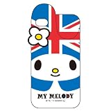 マイメロディ iPhone4/4S キャラクタージャケット
