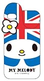 「マイメロディ iPhone4/4S キャラクタージャケット」の画像