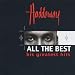 Haddaway - All the Best: Greatest Hits