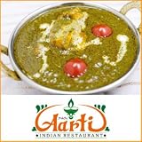 ほうれん草チキンカレー単品(250g) 神戸 インドレストラン 「アールティー」 大セール中!!