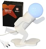 Led light Running Boy Night light / Desk Lamp