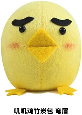New Home Car Interior Deodrant Bamboo Charcoal Filled Little Chick Plush Toy Help for Air Purification 03