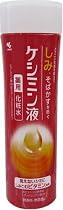 ケシミン液 160ML