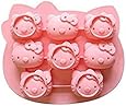 Hello Kitty Ice Cube Tray