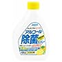 �t�}�L���[�L�b�`���p�A���R�[�����ۃX�v���[�������p400ml