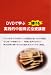 DVD�ǳؤ��٤������Ū���������ֺ�