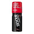 AXE フレグランスボディスプレー エッセンス 60g【HTRC2.1】