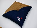 ワンポイント刺繍入り座布団『杏（あん)』５枚セットサイズ：55&times;59cmカラー：ブルー(#380339X5)