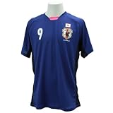 (Jリーグエンタープライズ)J.LEAGUE ENTERPRISE 日本代表 コンフィットTシャツ (なでしこ) 川澄奈穂美 P69114  ブルー S