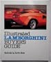 Illustrated Lamborghini buyer's guide