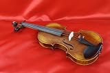 Antonio Bocelli - Torino Antiqued 4/4 Violin Outfit, with Thomastik Dominant Strings