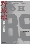 ��庲���Ǵ�β�����