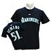 (マジェスティック)Majestic MLB マリナーズ イチロー #51 Player Tシャツ (JPN Ver) (ネイビー)