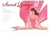 シークレット ルージュ ポスター017 花の精