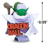Piccolo & Kami-Sama ~3.125' Figure (No.2): DragonBall/DBZ 360° Amazing Arts Figure Series (Japanese Import)