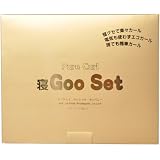 ピュアカール 寝GooSet M (30cm)/直径27mm ブラック