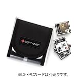 LIGHTWARE フラッシュメディアワレット 黒の画像
