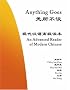 Anything Goes: An Advanced Reader of Modern Chinese