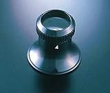 キズ見 ル－ペ 2.5倍 プロの工具の画像
