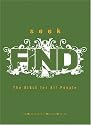 Seek Find: The Bible for All People (Contemporary English Version)
