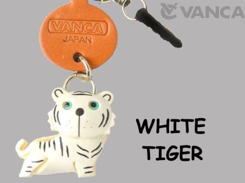White Tiger Leather Animal Earphone Jack Accessory / Dust Plug / Ear Cap / Ear JackVANCA Made in Japan #47224