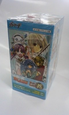 Cover image : ヴィクトリー スパーク ブースターパック コミックブレイド BOX